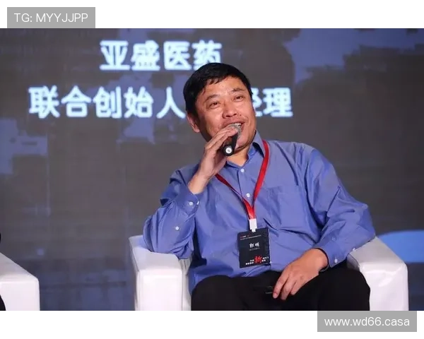 三和銀行：探索其发展历程与金融创新之路
